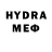 Метадон мёд Disaiipont Ryin