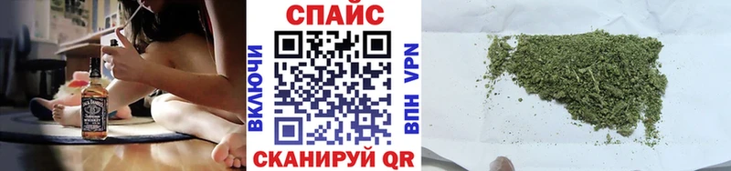 БУТИРАТ бутик  hydra ONION  Лаишево  цена наркотик 