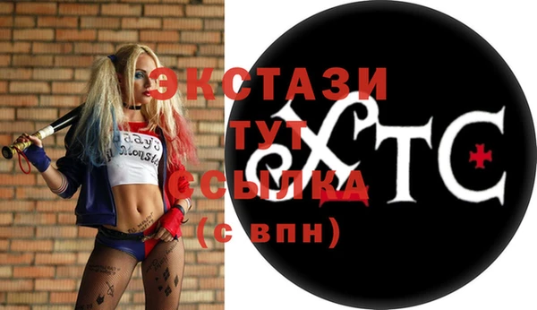 ешки Аркадак