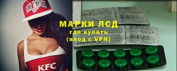 эйфоретик Армянск