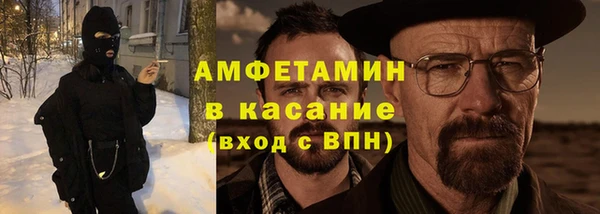 дмт Киренск