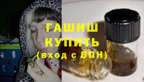 кокаин колумбия Белоозёрский
