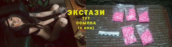 ешки Аркадак
