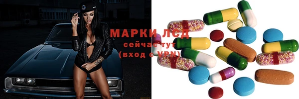 эйфоретик Армянск