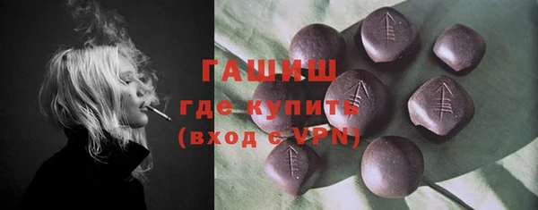 ешки Аркадак