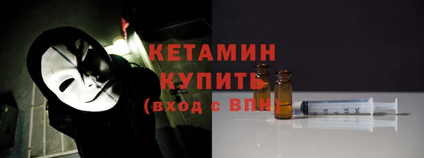 ешки Аркадак