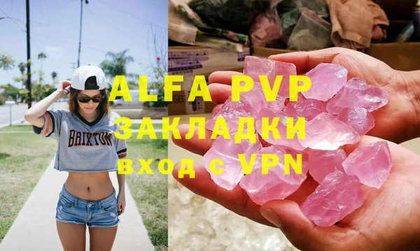 ешки Аркадак
