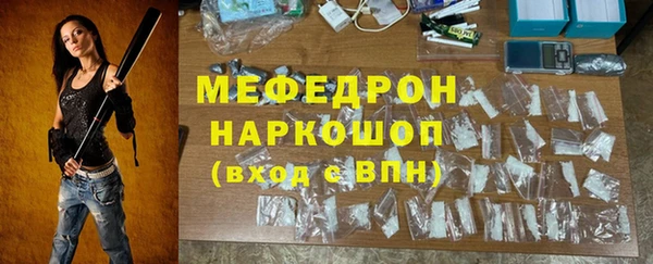 ешки Аркадак
