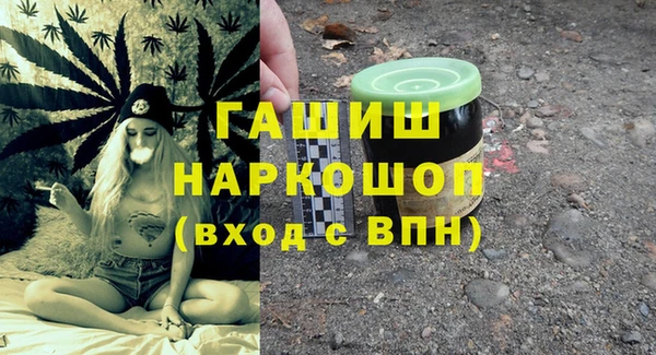 ешки Аркадак