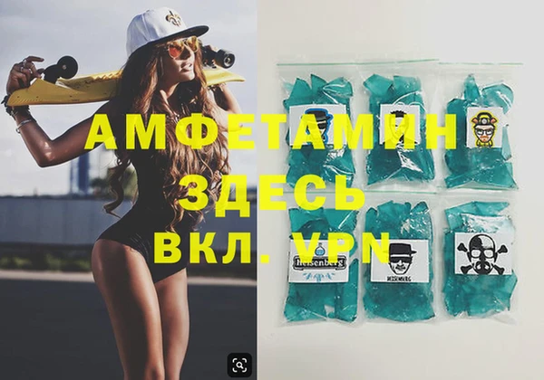 гидропоника Алексин