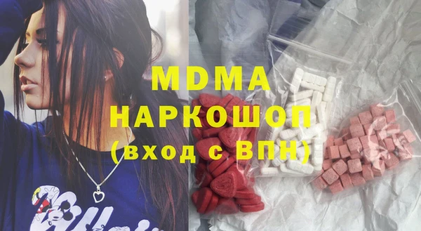 ешки Аркадак