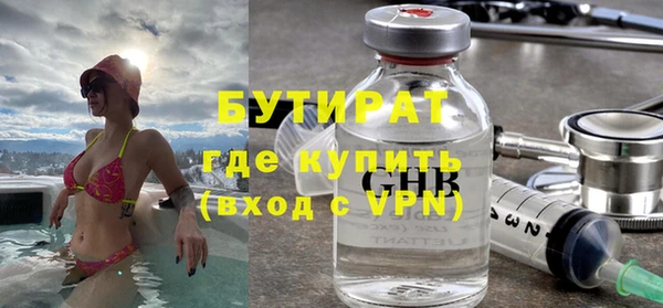 ешки Аркадак