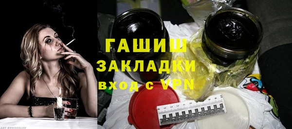 ешки Аркадак